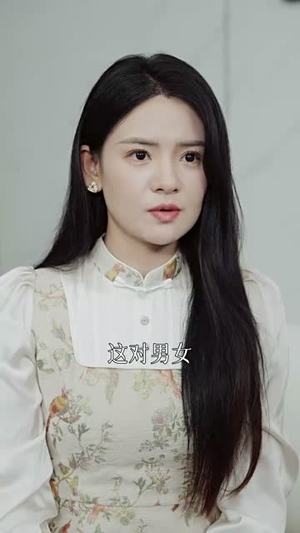 爱逝匆匆(30集) 爱逝匆匆(30集)短剧精选全集无广告