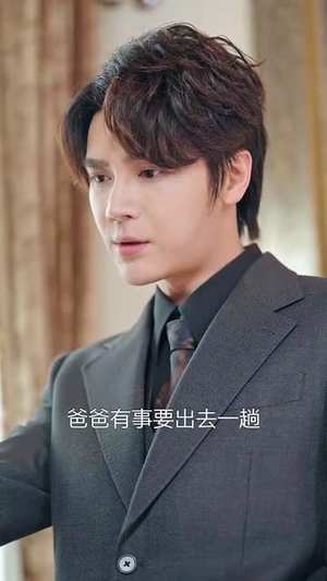 深情诱惑(59集) 深情诱惑(59集)短剧全季限免大放送