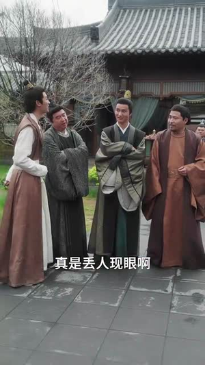 和离后公主她被迫饲养反派影卫(100集) 和离后公主她被迫饲养反派影卫(100集)短剧全集无删完整版