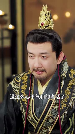 公主绝色影卫日日以下犯上(100集) 公主绝色影卫日日以下犯上(100集)短剧全剧免费合集