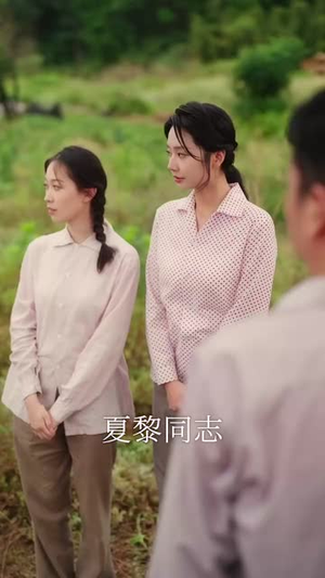 让我下乡科研女神惊艳全村(82集) 让我下乡科研女神惊艳全村(82集)短剧热映全集免费刷
