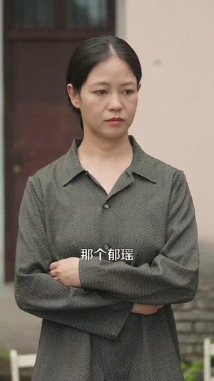 重回七零前夫你真的别来沾边(100集) 重回七零前夫你真的别来沾边(100集)短剧完结篇全集连播