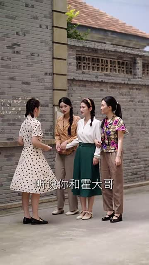 收走祖产海岛生活美滋滋(66集) 收走祖产海岛生活美滋滋(66集)短剧大结局超前点映