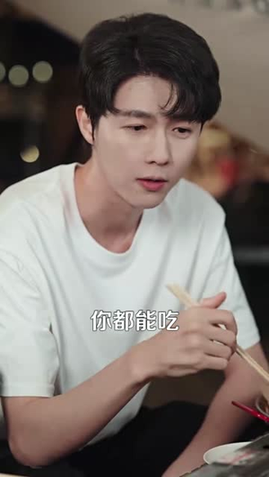 月亮悄悄翻过来(98集) 月亮悄悄翻过来(98集)短剧合集蓝光画质