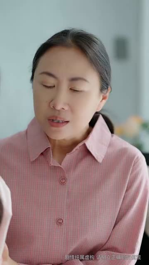 强势染指(75集) 强势染指(75集)短剧全剧免费合集