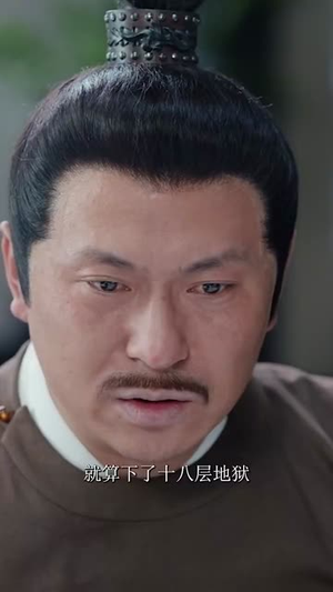 梦回古代之女法医传奇(70集) 梦回古代之女法医传奇(70集)短剧大结局限免特辑