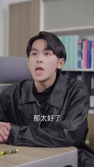 重生逆袭之路(67集) 重生逆袭之路(67集)短剧全集高清完整版