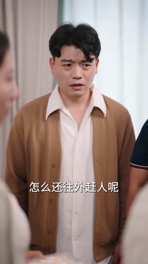 人怎么能闯这么大的祸(61集) 人怎么能闯这么大的祸(61集)短剧合集蓝光画质
