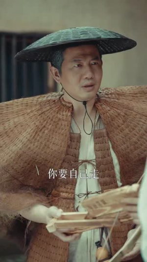 泥人之迷(30集) 泥人之迷(30集)短剧大结局超前点映