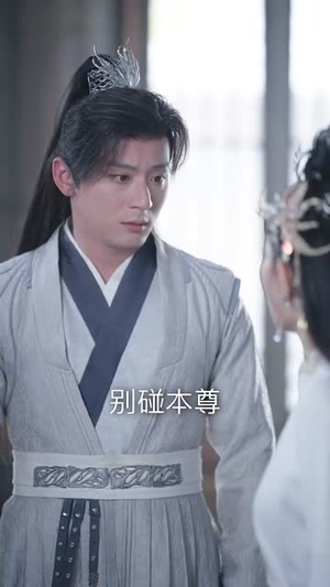 人到晚年绝美魔女拿我当炉鼎(80集) 人到晚年绝美魔女拿我当炉鼎(80集)短剧完结全集限免刷