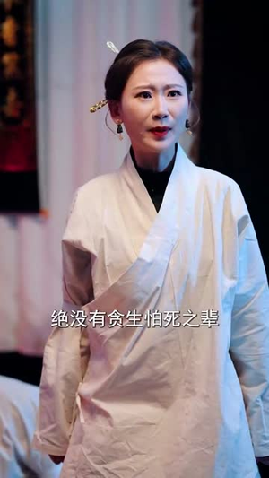 云渺3镇魔世家（77集）短剧全集VR沉浸版