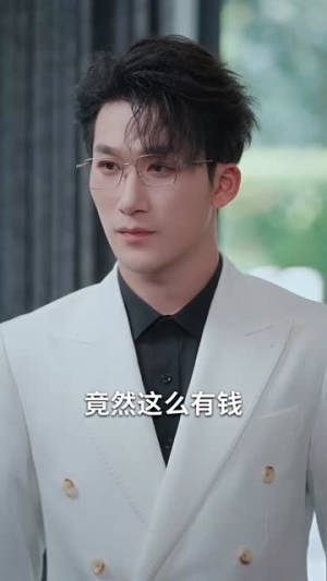 爱的备忘录（94集）短剧高分全集在线刷