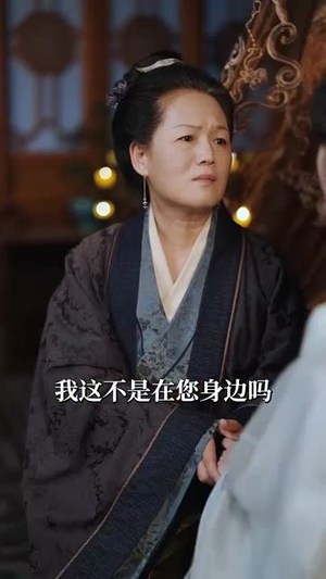 雾锁香山月（82集）短剧终章免费大放送