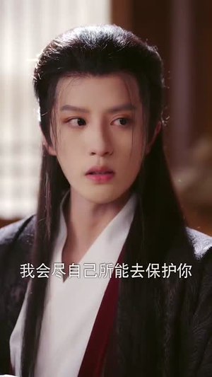 鱼沉于渊（79集）短剧大结局限免特辑
