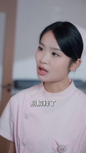 祠堂的秘密(40集) 祠堂的秘密(40集)短剧爆款全集在线播