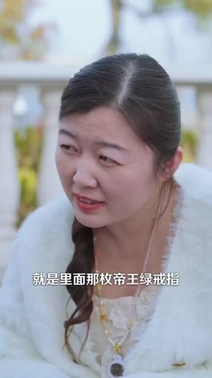 你的爱可抵千军万马(70集) 你的爱可抵千军万马(70集)短剧全集畅看无门槛
