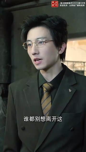 隐藏的面孔(50集) 隐藏的面孔(50集)短剧全剧终限免畅刷