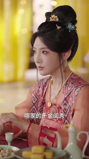 可恶,怎么到处都是长公主的鱼(60集) 可恶,怎么到处都是长公主的鱼(60集)短剧大结局超前点映