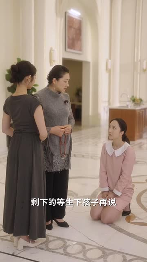 我的幸运儿(64集) 我的幸运儿(64集)短剧合集导演剪辑版