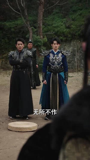 新版：遮天（60集）短剧合集彩蛋完整版