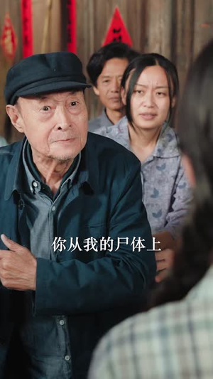 考上清北我不上(45集) 考上清北我不上(45集)短剧完整版全集放送