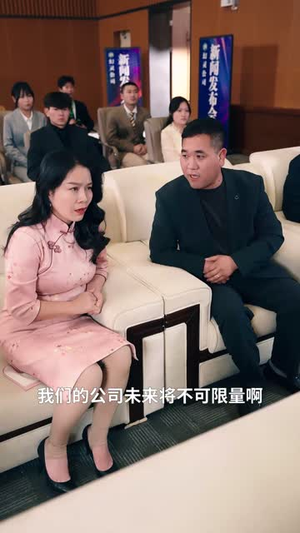 家有猛妹不好惹(77集) 家有猛妹不好惹(77集)短剧大结局合集放送