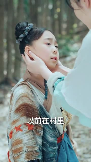 灾年全村啃树皮我带全家吃上席(79集) 灾年全村啃树皮我带全家吃上席(79集)短剧大结局全集解锁