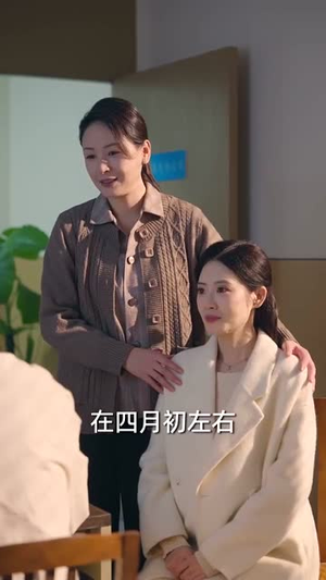 婆婆当家儿子归来傻眼了(80集) 婆婆当家儿子归来傻眼了(80集)短剧限免全集任你点