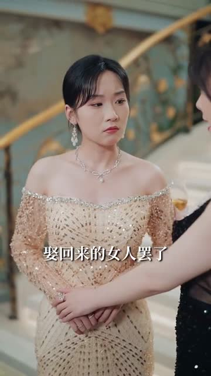 暗夜星河（80集）短剧全剧终限免畅刷