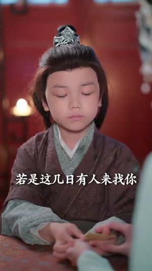 再不为妻(60集) 再不为妻(60集)短剧全集投屏大屏看