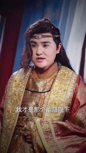 我在天牢当狱卒(61集) 我在天牢当狱卒(61集)短剧全剧免费合集