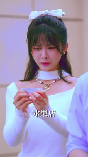 欢迎来到手枪腿游戏(10集) 欢迎来到手枪腿游戏(10集)短剧全集幕后花絮版