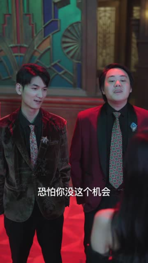 鬼牌之燃尽永夜(60集) 鬼牌之燃尽永夜(60集)短剧全集投屏大屏看