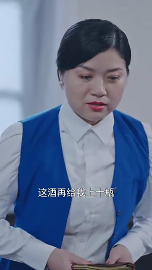 挚爱危局（79集）短剧全系列免费畅享