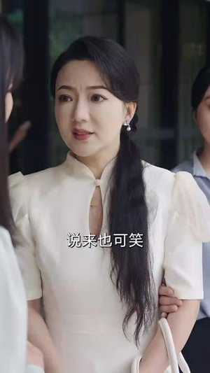 被妈妈放弃后我死了(69集) 被妈妈放弃后我死了(69集)短剧大结局全集解锁