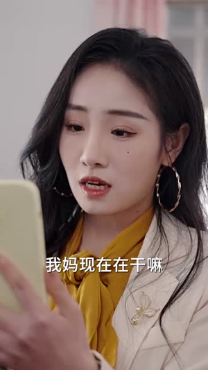 孝道迷途(50集) 孝道迷途(50集)短剧大结局超前点映