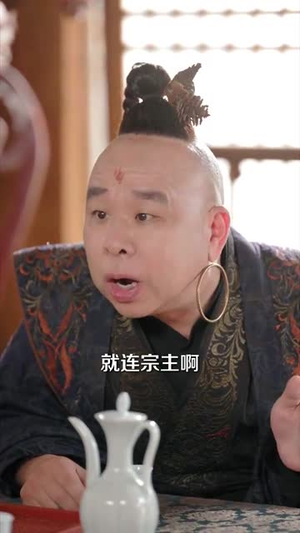 一世清欢（81集）短剧最终回限免畅看