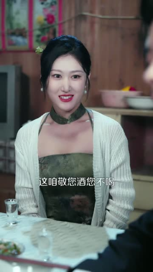 人为财死(47集) 人为财死(47集)短剧热映全集免费刷