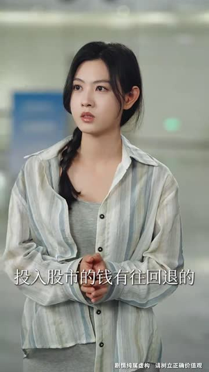 神童盲宝佑爹娘(65集) 神童盲宝佑爹娘(65集)短剧全集特惠限时看