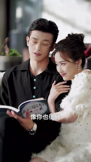不属于海的风（40集）短剧全剧终限免合集
