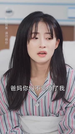 绑定系统后我金榜题名(63集) 绑定系统后我金榜题名(63集)短剧全剧终高清放送