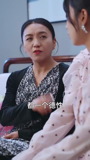 年下小娇夫又争又抢(90集) 年下小娇夫又争又抢(90集)短剧经典全集任你选