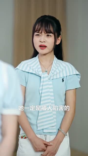 人在中专金榜题名(60集) 人在中专金榜题名(60集)短剧限免全集任你点