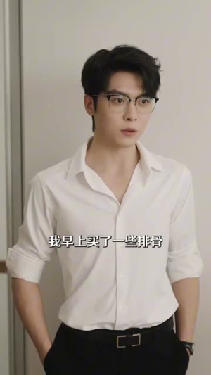 周教授我们结婚吧(82集) 周教授我们结婚吧(82集)短剧全集幕后花絮版