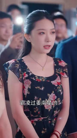 破相后矜贵影帝才知自己是替身（60集）短剧全季限免大放送