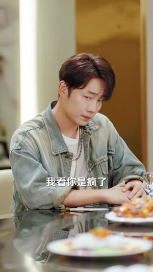 重回八年前(79集) 重回八年前(79集)短剧终极大结局合集