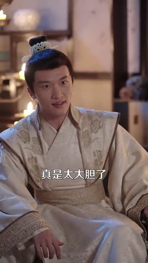 换亲后我顺便换了江山很合理吧(87集) 换亲后我顺便换了江山很合理吧(87集)短剧全季限免大放送