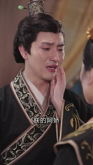 长门怨(50集) 长门怨(50集)短剧全集幕后花絮版
