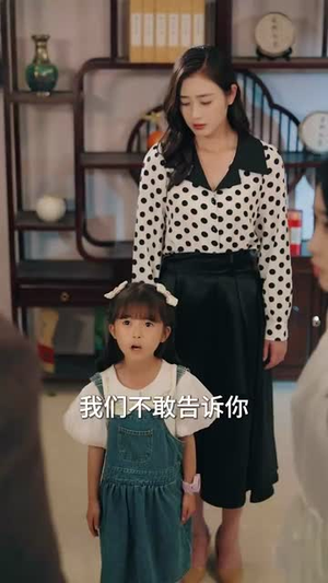 陈小姐的时空订单(67集) 陈小姐的时空订单(67集)短剧精选全集无广告