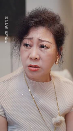 爱在云海那端(60集) 爱在云海那端(60集)短剧终篇全集限免看